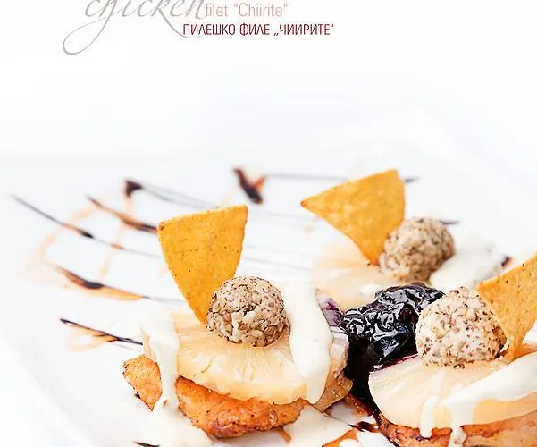 Hotel Chiirite Plovdiv